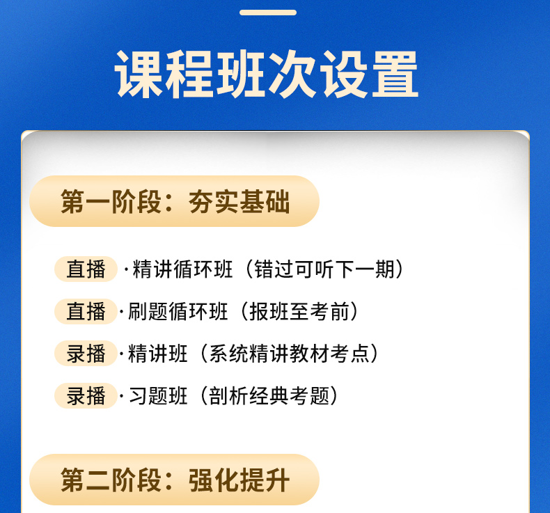 详情_03.jpg