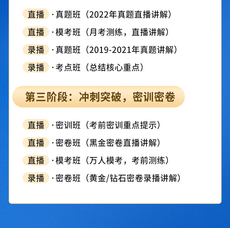 详情_04.jpg